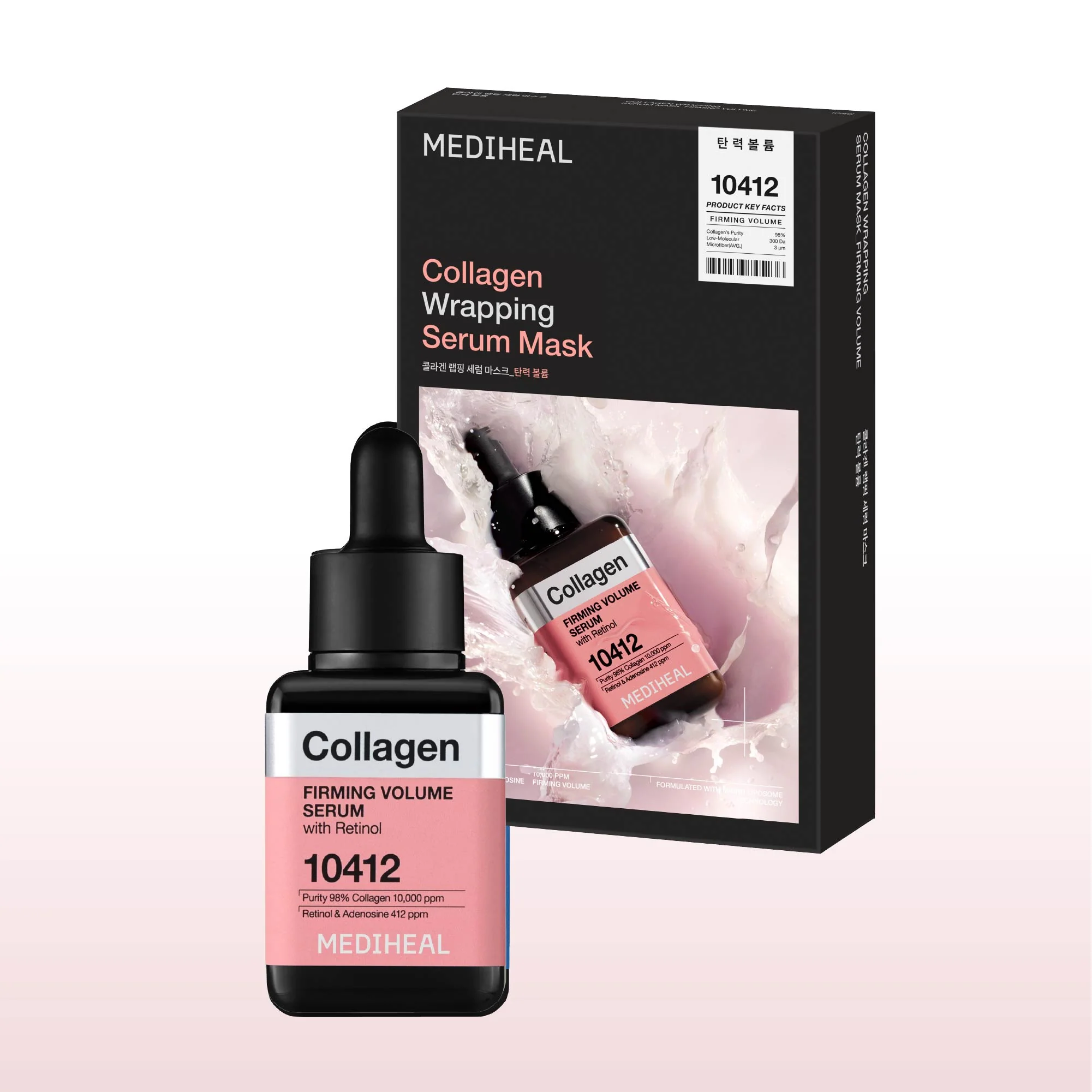 Self-Care Sale