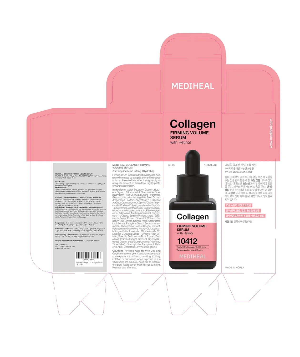 Skin Firming Volume Serum - Image 9