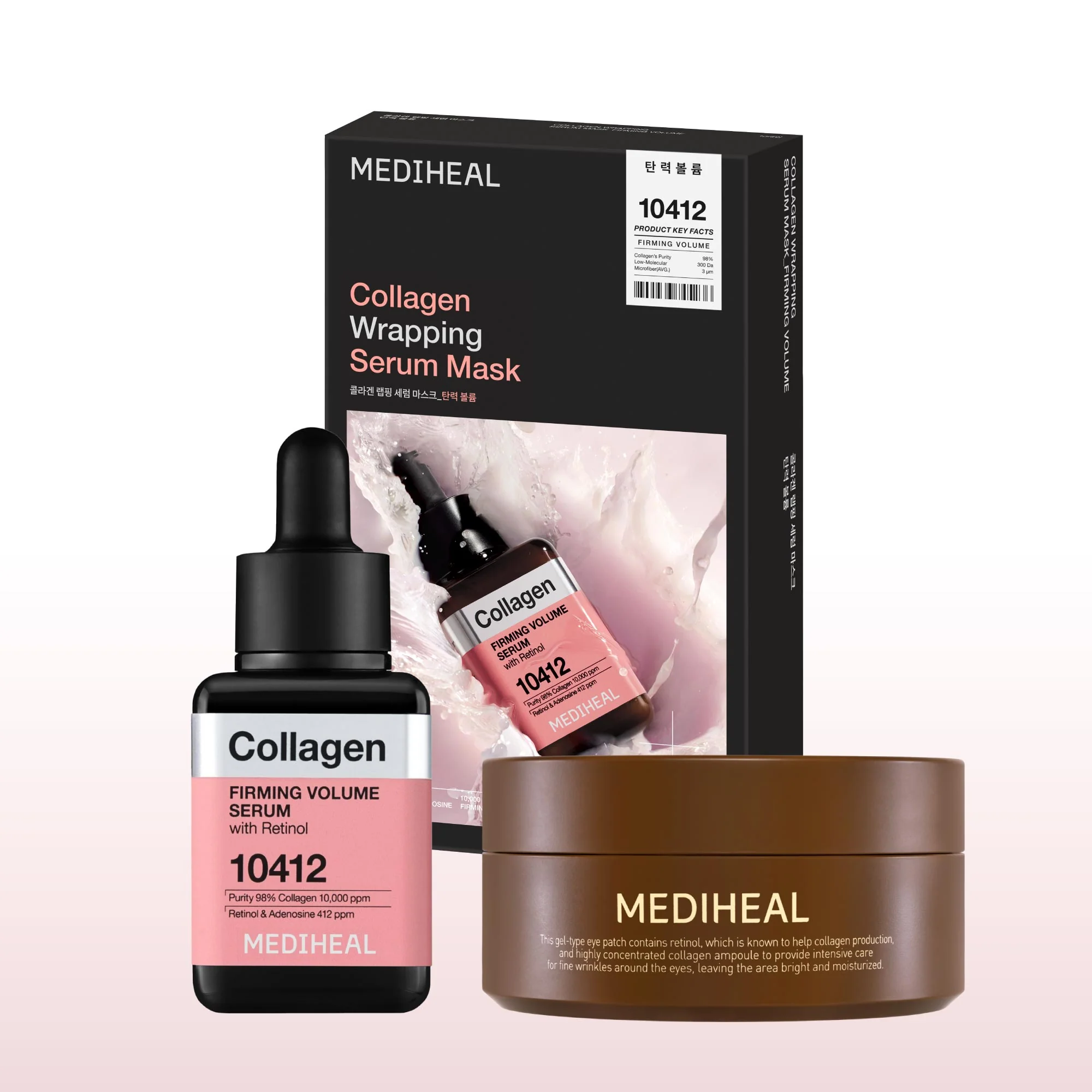 Skin Firming Lift + Eye Care Trio