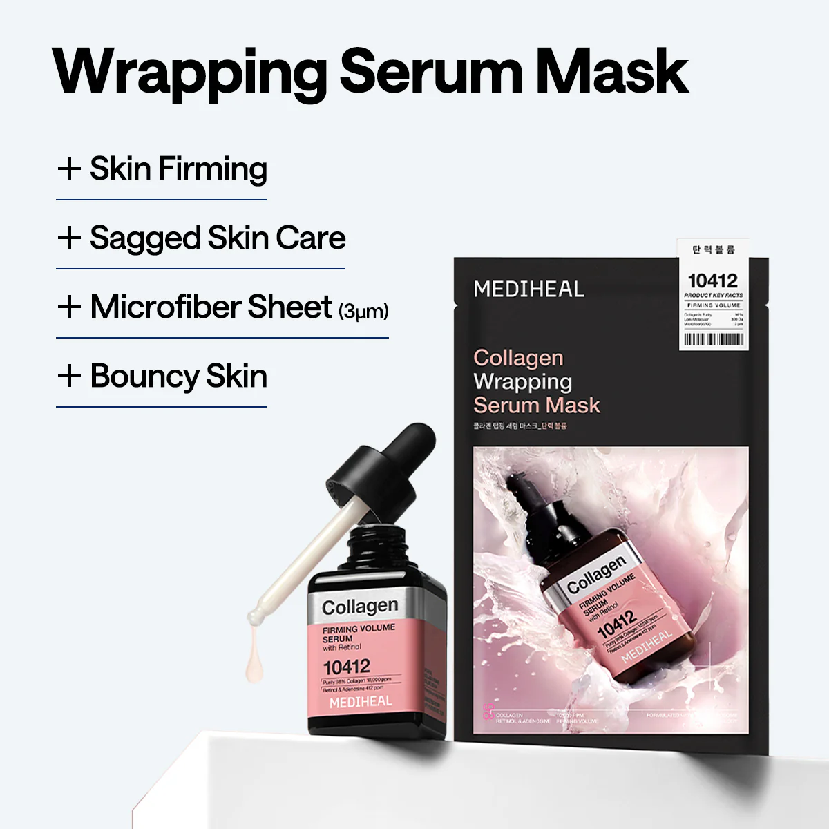 Firming Volume Wrapping Serum Mask - Image 3