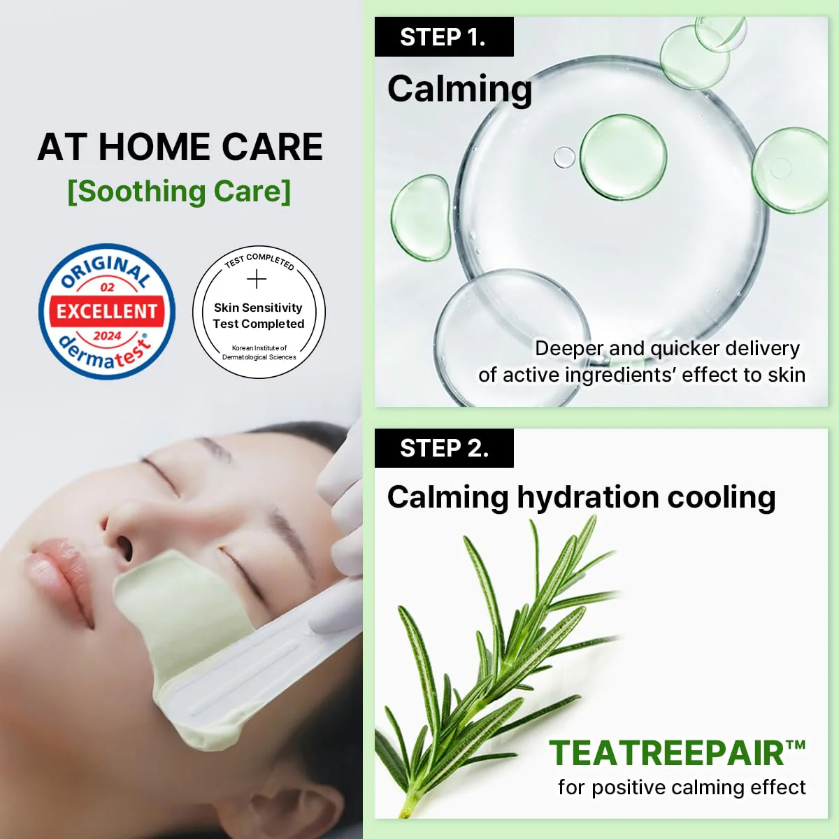 Derma Modeling Pack Teatree Calming - Image 6
