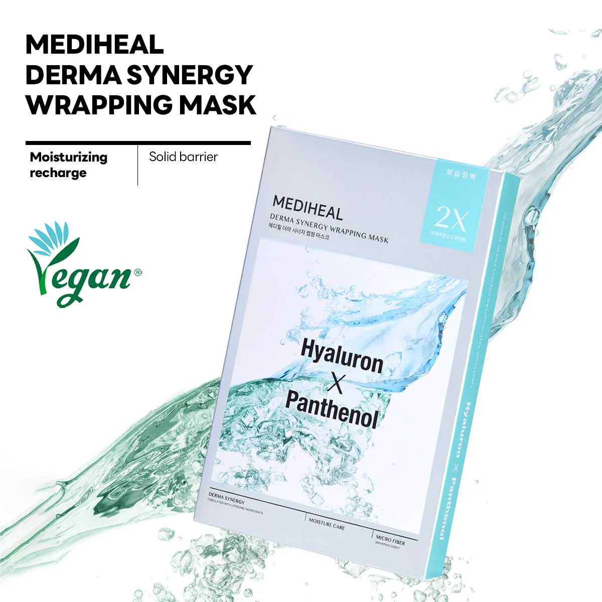 Derma Synergy Wrapping Mask Moisture - Image 3