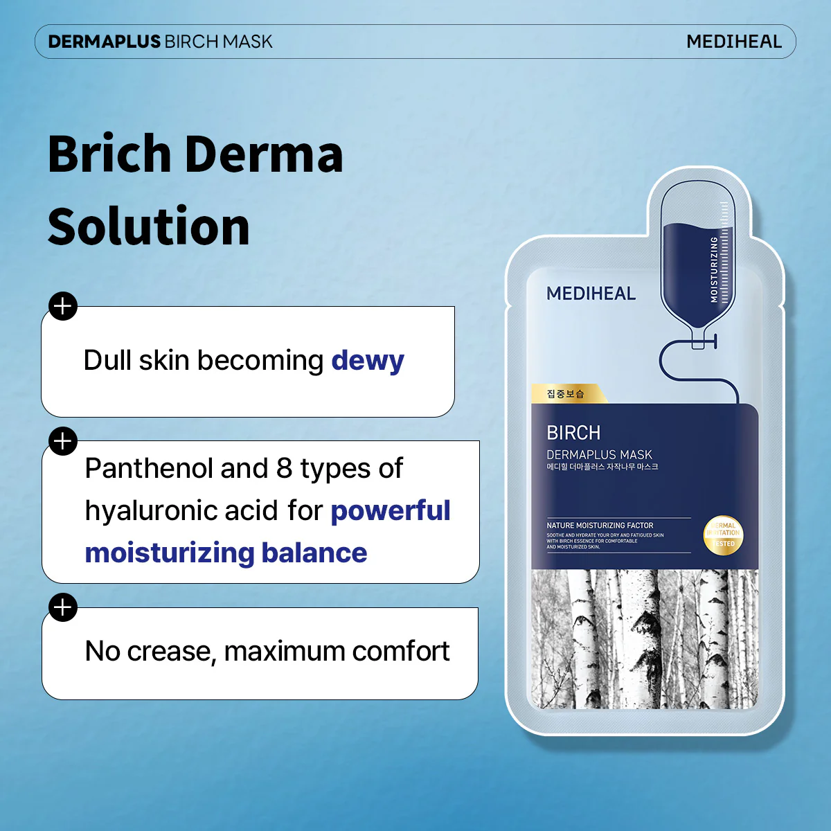 Dermaplus Birch Mask - Image 3