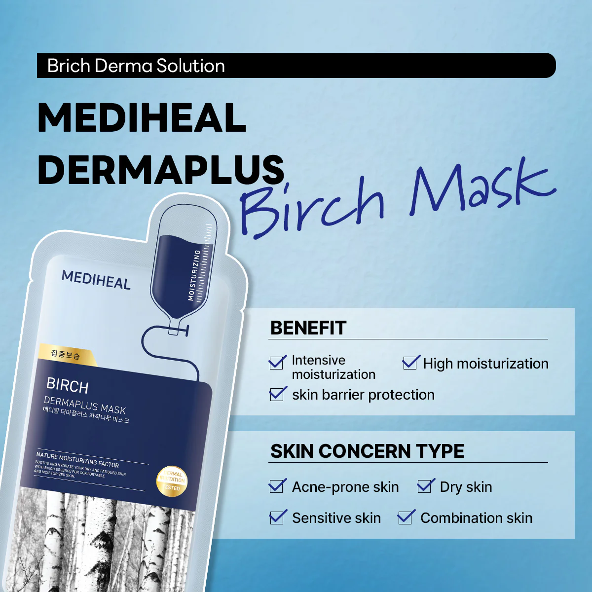 Dermaplus Birch Mask - Image 4
