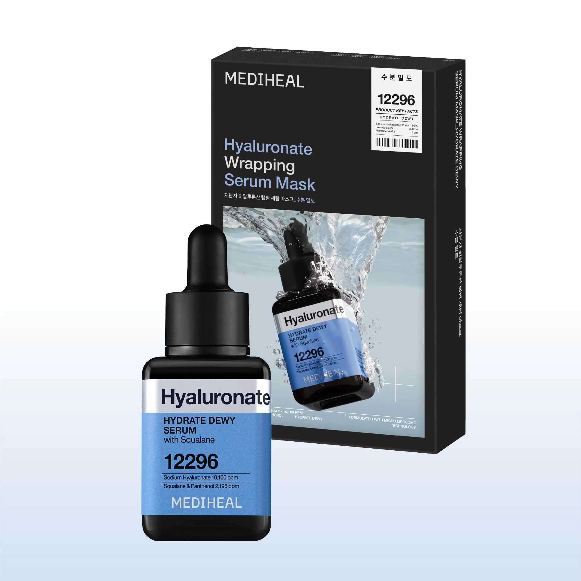 Hyaluronate Hydration Duo (Serum + Wrapping Serum Mask)