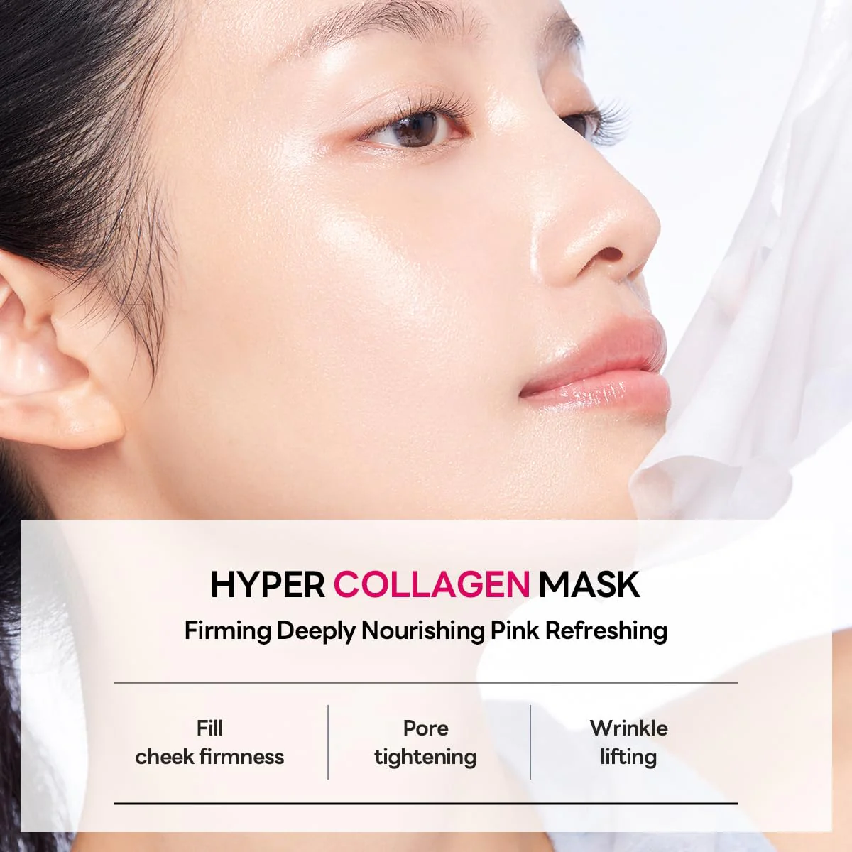 Hyper Collagen Mask - Image 3