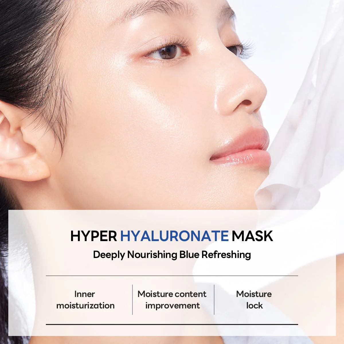 Hyper Hyaluronate Mask - Image 3
