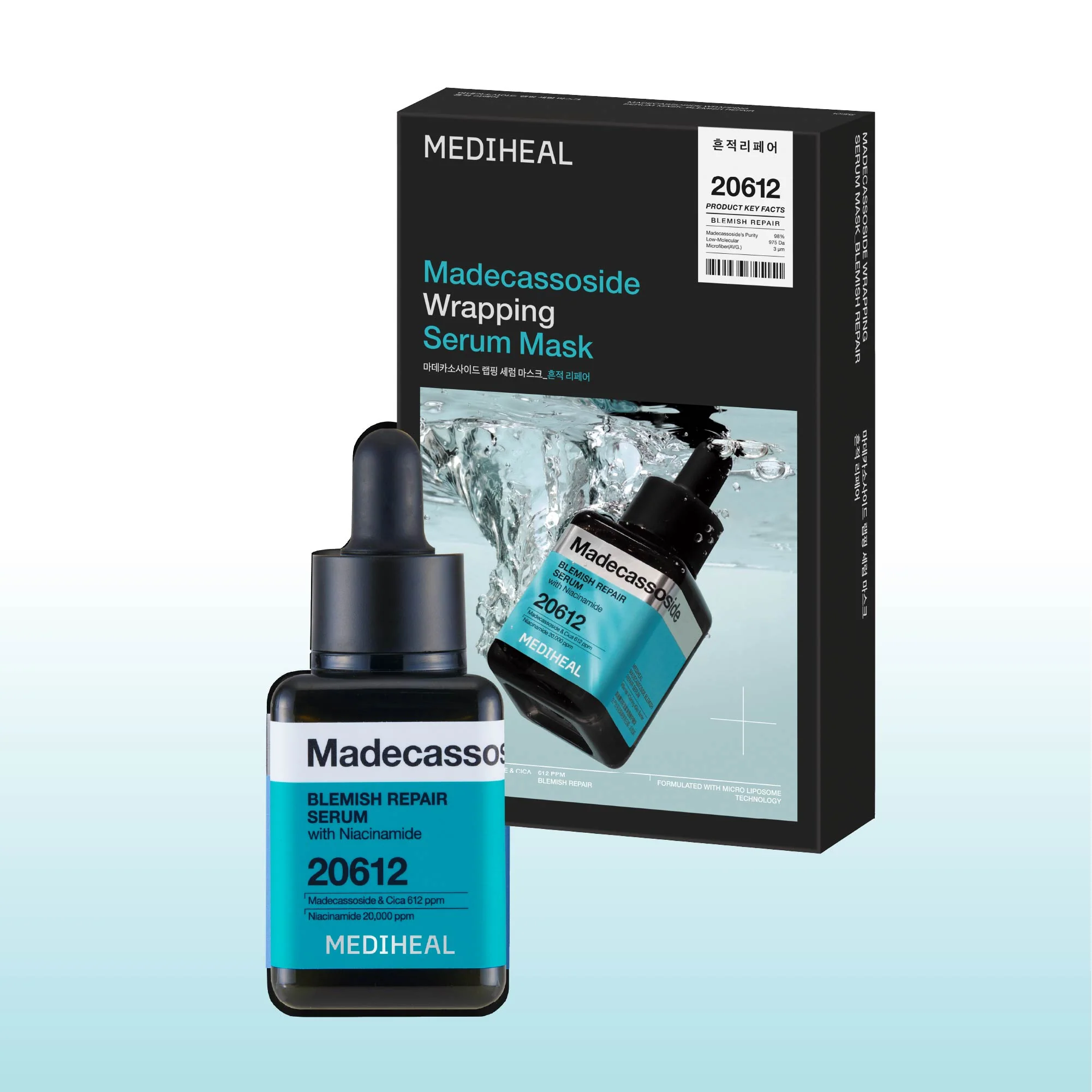 Madecassoside Blemish Repair Duo (Serum + Wrapping Serum Mask)