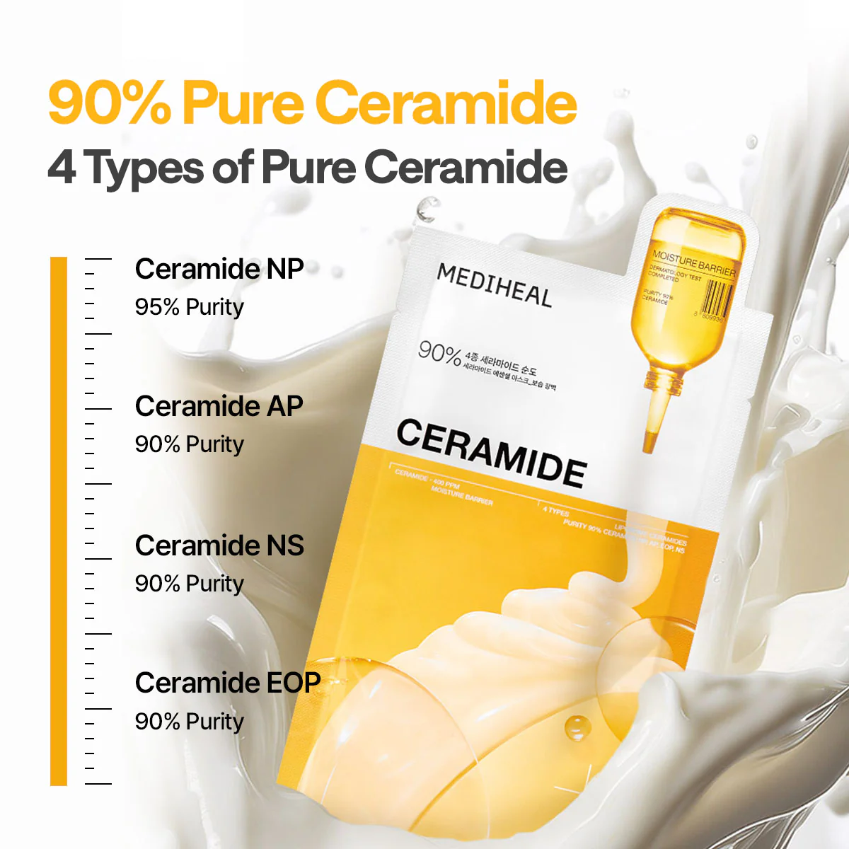 Ceramide Essential Mask Moisture Barrier - Image 10