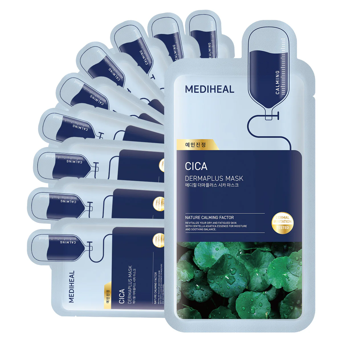 Dermaplus Cica Mask