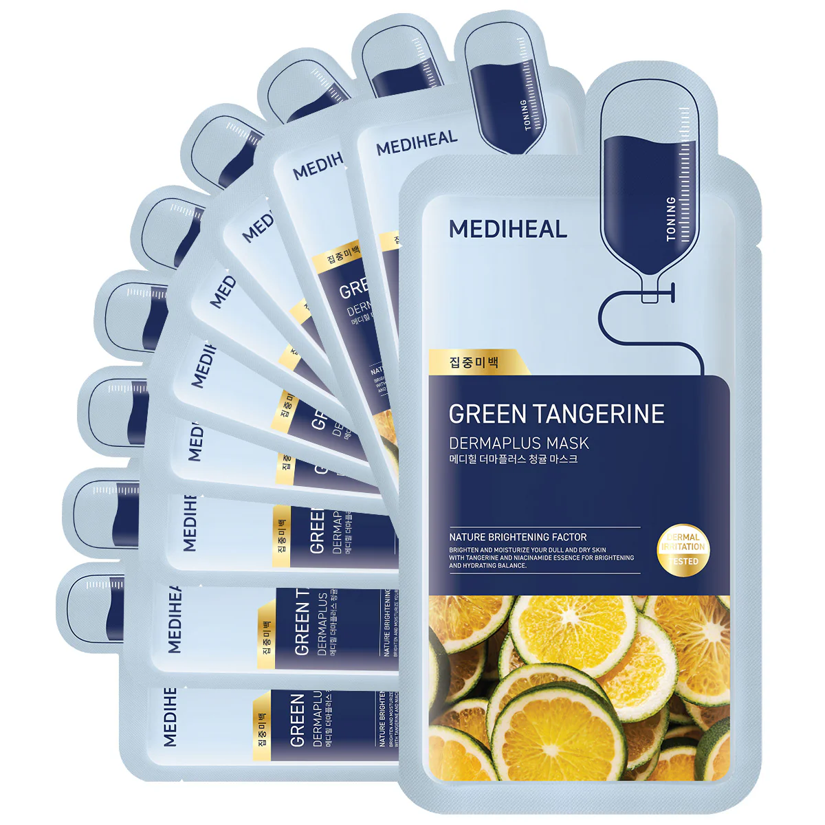 Dermaplus Green Tangerine Mask