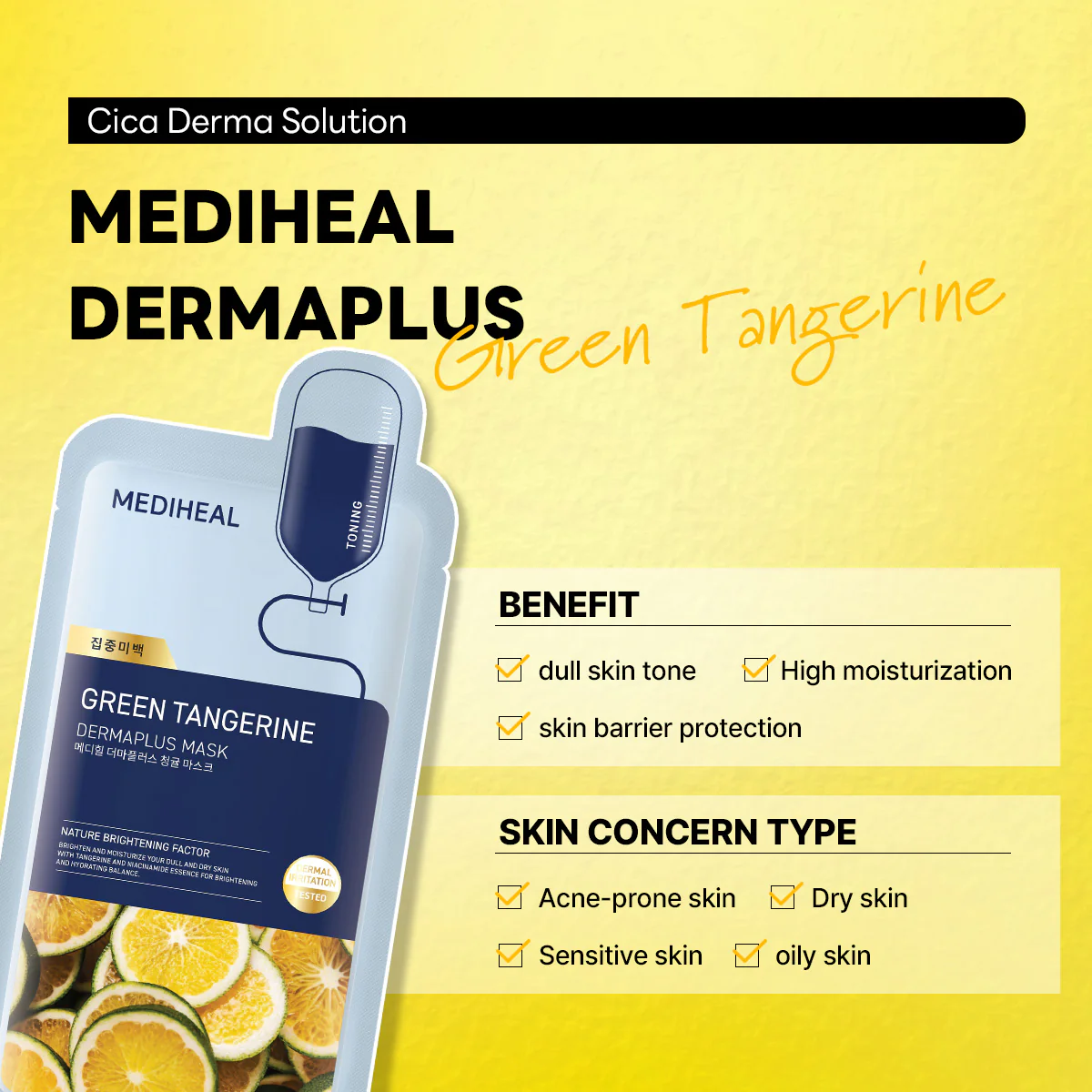 Dermaplus Green Tangerine Mask - Image 4