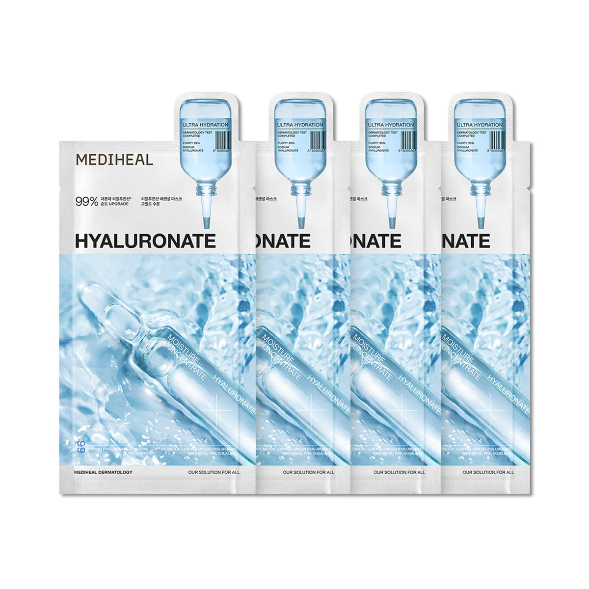 Essential Mask Hyaluronate - Image 7