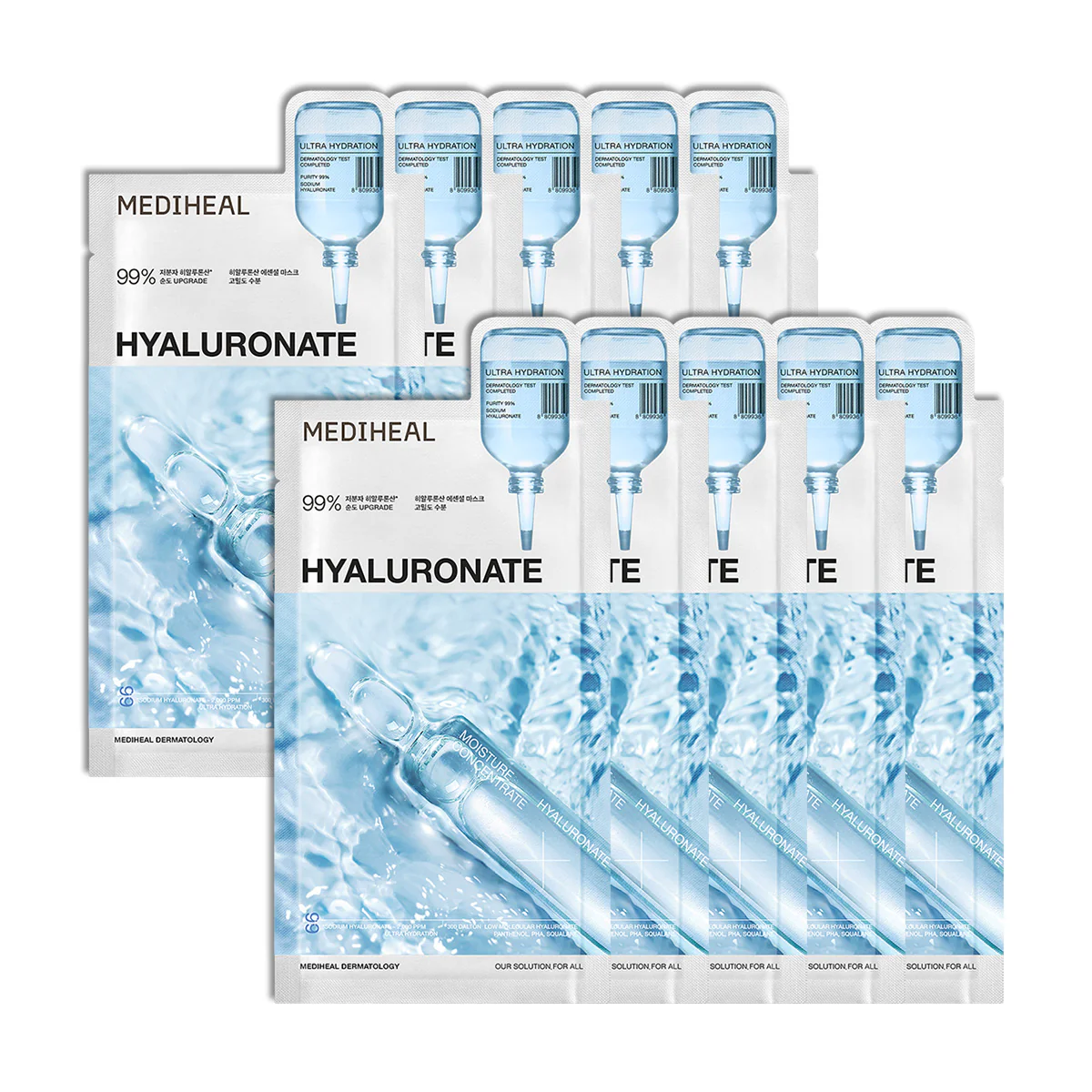 Essential Mask Hyaluronate - Image 8