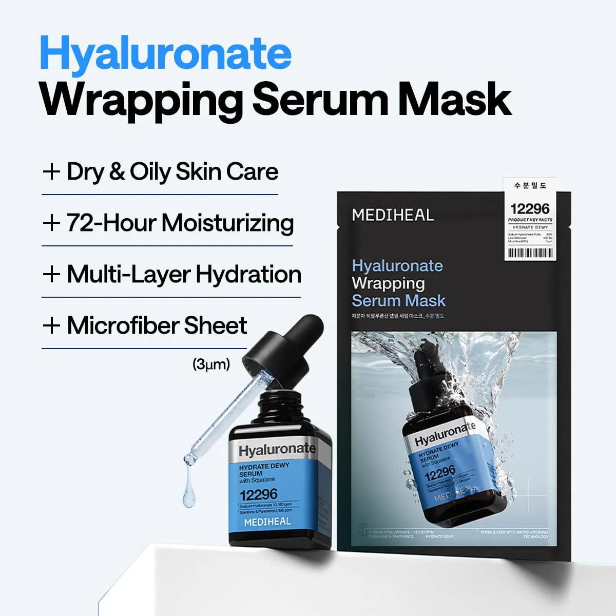 Hyaluronate Wrapping Serum Mask - Image 3