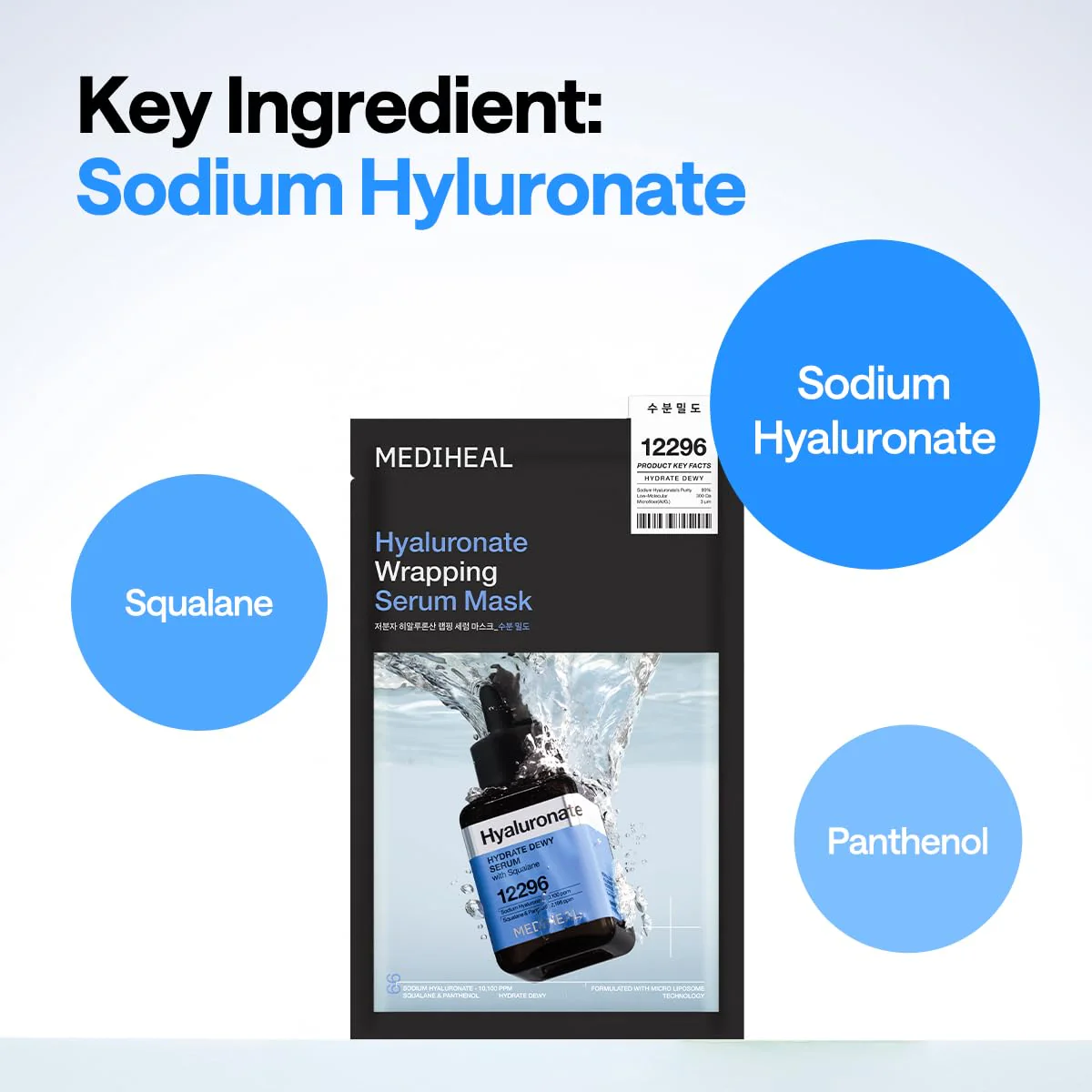 Hyaluronate Wrapping Serum Mask - Image 4