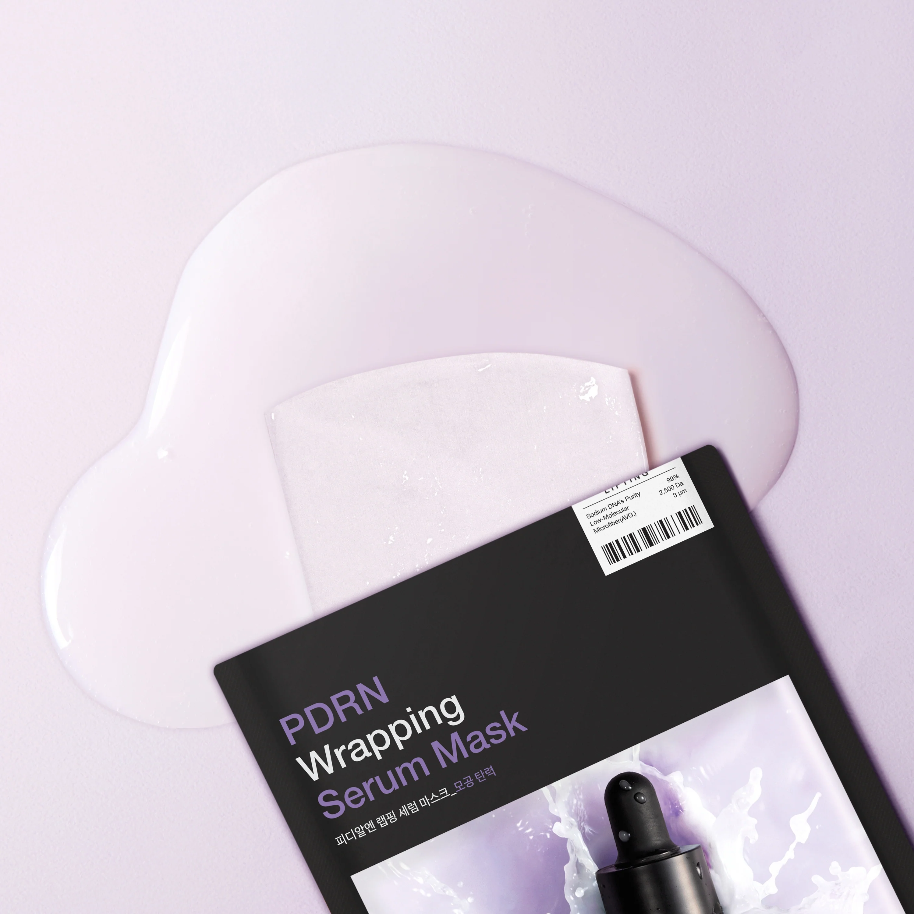 PDRN Wrapping Serum Lifting Mask - Image 3