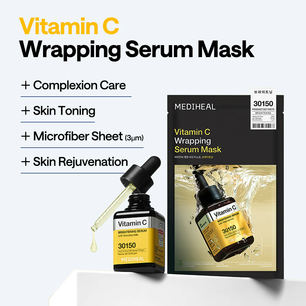 Vitamin C Wrapping Serum Mask - Image 3