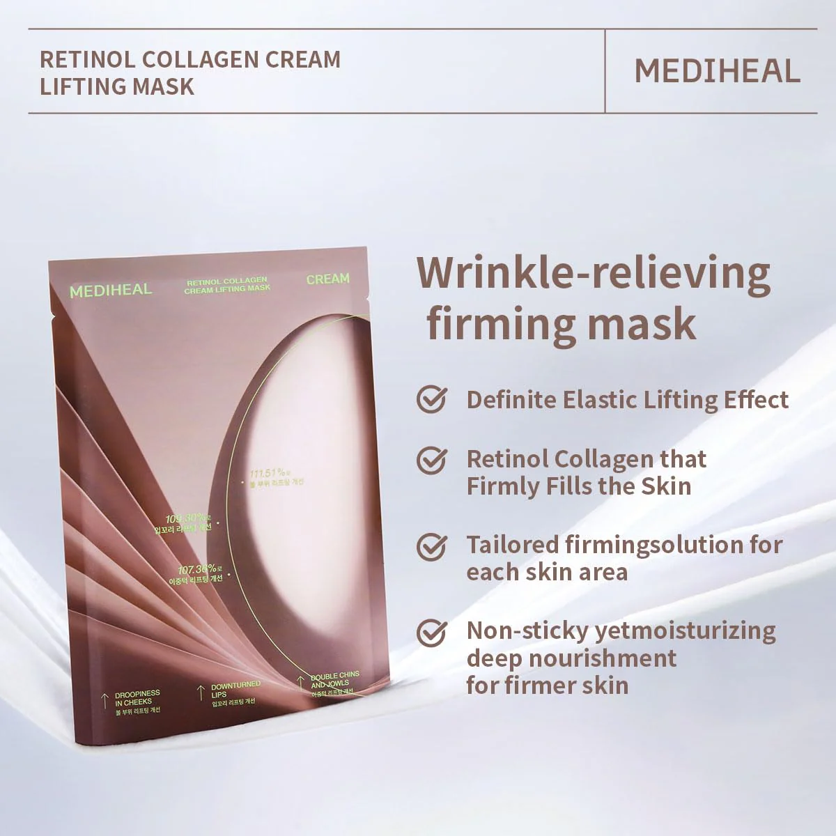 Retinol Collagen Cream Lifting Mask - Image 4