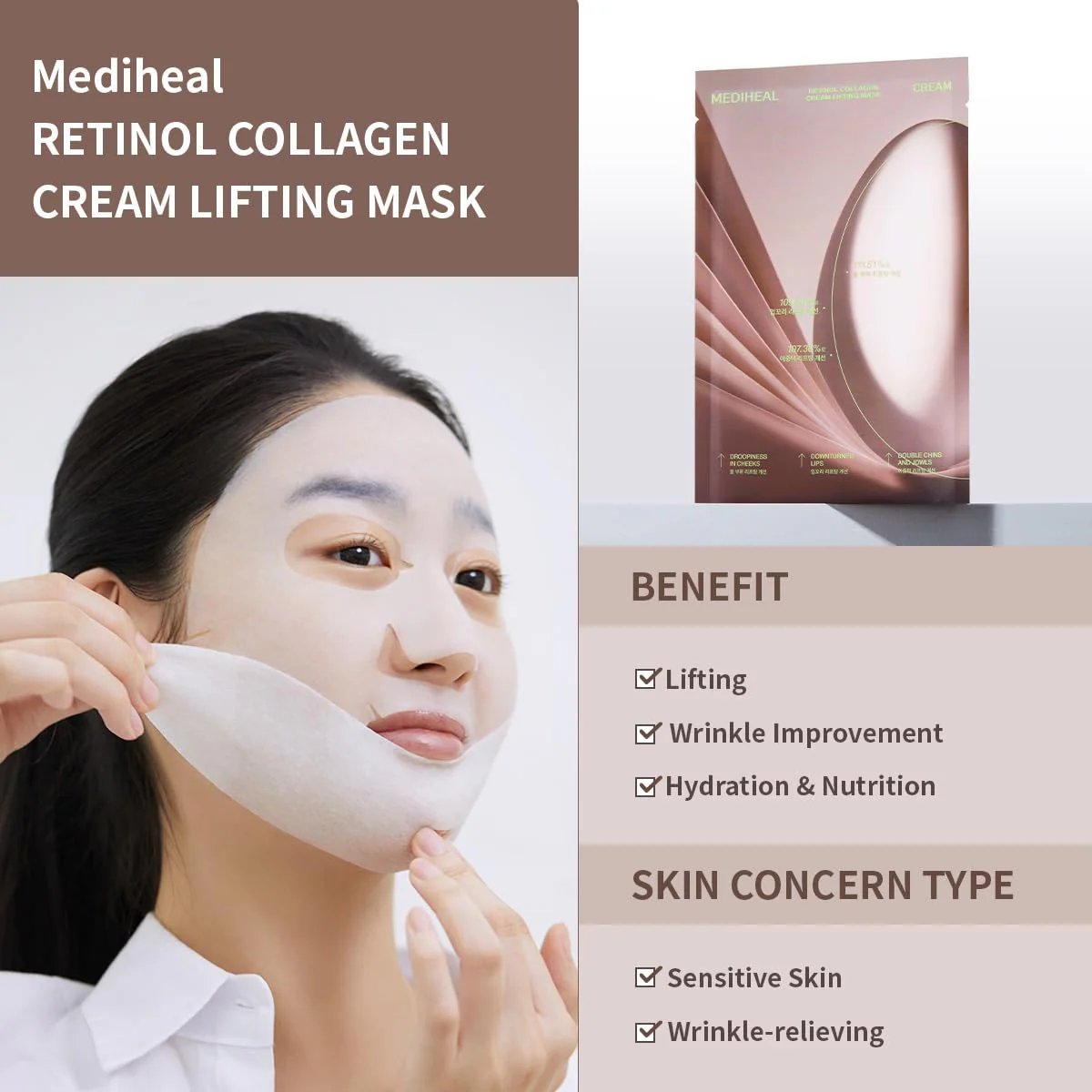 Retinol Collagen Cream Lifting Mask - Image 5