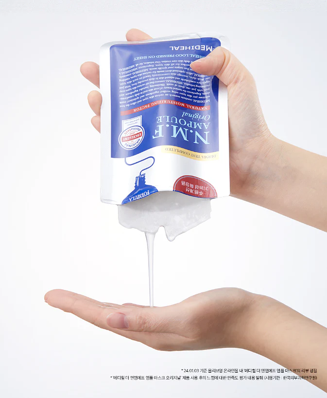 The N.M.F Ampoule Mask - Image 3