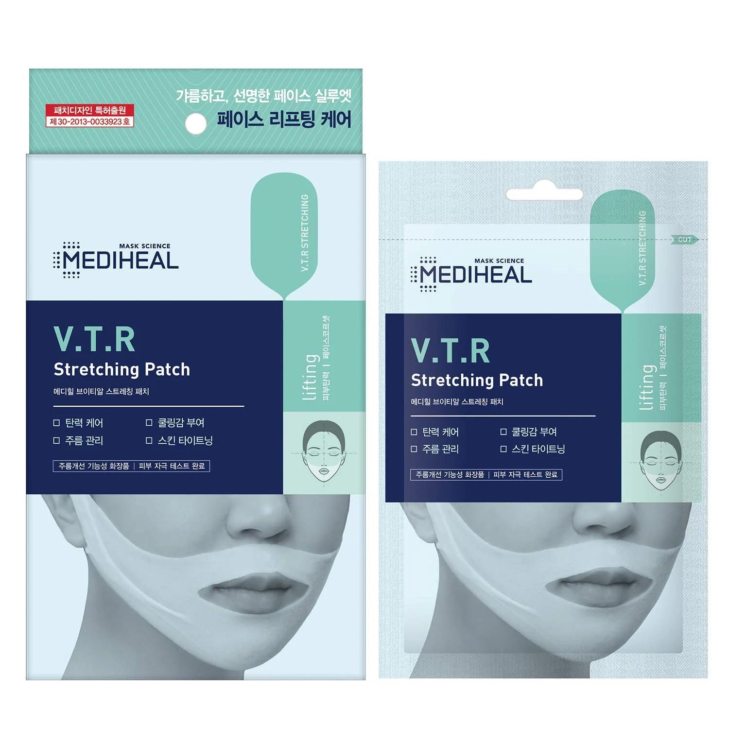 V.T.R Stretching Patch - Image 3