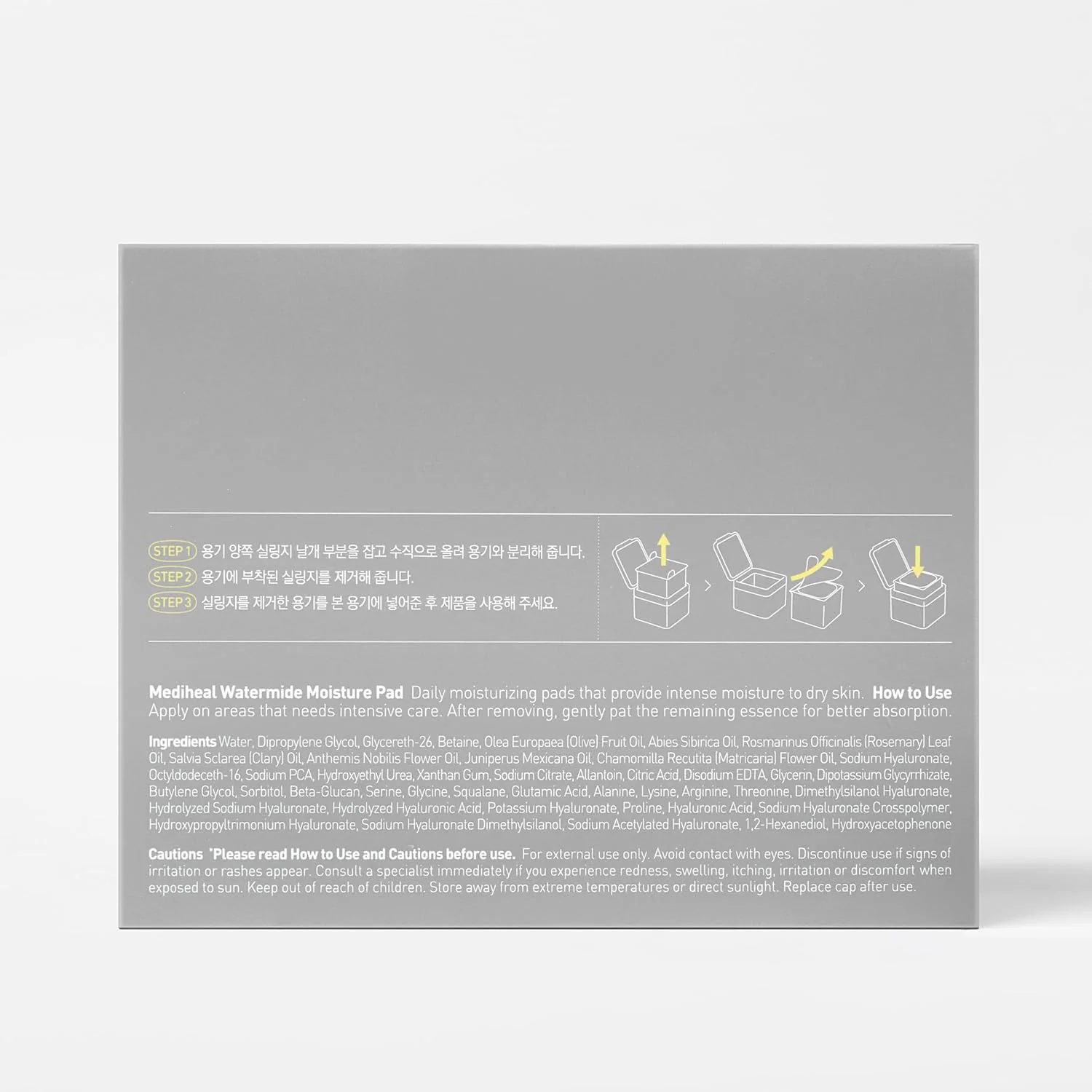 Watermide Moisture Pad - Image 8